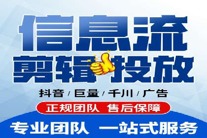 百度竞价排名实战：某电商平台的成功之路